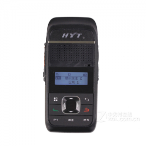 海能達數(shù)字對講機 TD350