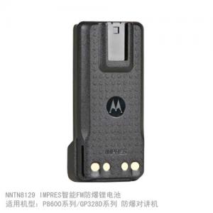 摩托羅拉數(shù)字對(duì)講機(jī)電池 NNTN8129 GP328D/GP338D系列防爆鋰電池