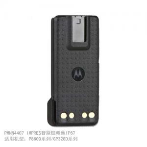 摩托羅拉數(shù)字對講機電池 PMNN4407 P8600/GP328D系列鋰電池