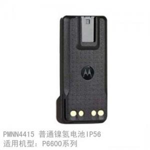 摩托羅拉數(shù)字對(duì)講機(jī)電池 PMNN4415 P6600/P6620鎳氫電池